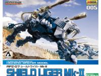 Kotobukiya HMM 1/72  RPZ-07 SHIELD LIGER Mk-II Color Guide & Paint Conversion Chart  - i0