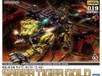 Kotobukiya HMM 1/72  EPZ-016 SABER TIGER GOLD Color Guide & Paint Conversion Chart  - i0