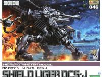 Kotobukiya HMM 1/72 RZ-007 SHIELD LIGER DCS-J Color Guide & Paint Conversion Chart  - i0