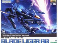 Kotobukiya HMM 1/72 RZ-028 BLADE LIGER AB Color Guide  Paint Conversion Chart