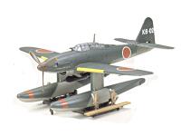 Tamiya 1/72 AICHI M6A1 SEIRAN (60737) Color Guide & Paint Conversion Chart  - i0