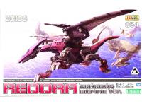 Kotobukiya HMM 1/72  EHI-7 REDDRA ZENEBUS EMPIRE VER Color Guide & Paint Conversion Chart  - i0