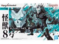 bandai figure-rise standard kaiju no. 8 color guide 