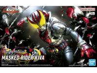 Bandai Figure-rise Standard MASKED RIDER KIVA Color Guide & Paint Conversion Chart  - i0