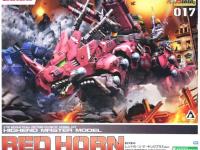 Kotobukiya HMM 1/72 EZ-004 RED HORN MARKING PLUS VER Color Guide & Paint Conversion Chart  - i0