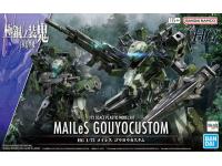 Bandai HG 1/72 MAILeS GOUYO CUSTOM Color Guide & Paint Conversion Chart  - i0