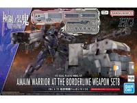 bandai hg 1/72 amaim warrior at the borderline weapon set8 color guide 