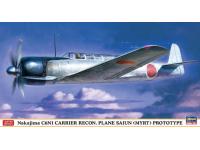 Hasegawa 1/48 Nakajima C6N1 CARRIER RECON. PLANE SAIUN (MYRT) PROTOTYPE (07528) Color Guide  Paint Conversion Chart
