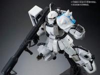P-Bandai RG 1/144 MS-06R-1A SHIN MATSUNAGA'S ZAKU II Color Guide  Paint Conversion Chart