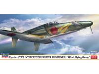 Hasegawa 1/72 Kyushu J7W2 INTERCEPTOR FIGHTER SHINDENKAI '352 Flying Group' (02468) Color Guide and Paint Conversion Chart