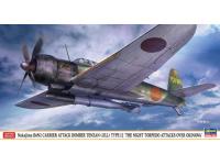 HASEGAWA 1/48 B6N2 CARRIER ATTACK BOMBER TENZAN (JILL) TYPE 12 'THE NIGHT TORPEDO ATTACKS OVER OKINAWA' (07536)