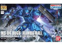 BANDAI HG 1/144 MS-04 BUGU (RAMBA RAL) Color Guide and Paint Conversion Chart