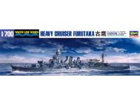 HASEGAWA 1/700 HEAVY CRUISER FURUTAKA (345) Color Guide and Paint Conversion Chart