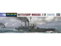 Hasegawa 1/700 Battleship Mikasa (151) Color Guide and Paint Conversion Chart