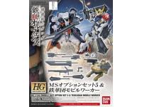 BANDAI HG 1/144 MS OPTION SET 5 AND TEKKADAN MOBILE WORKER Color Guide and Paint Conversion Chart