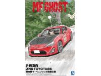 Aoshima 1/24 KATAGIRI KANATA ZN6 TOYOTA86 COMICS VOL.9 The Peninsula MANAZURU Ver. (4905083067833) Color Guide and Paint Conversion Chart