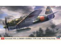 HASEGAWA 1/48 Kawanishi N1K1-Ja SHIDEN (GEORGE) TYPE 11 Koh '341st Flying Group' (07541) Color Guide and Paint Conversion Chart