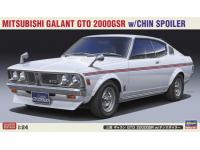HASEGAWA 1/24 MITSUBISHI GALANT GTO 2000GSR w/ CHIN SPOILER (20722) Color Guide and Paint Conversion Chart