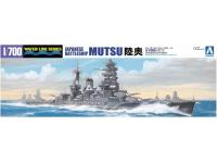 AOSHIMA 1/700 JAPANESE NAVY BATTLESHIP MUTSU (4905083067321)  - i0