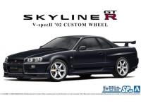 AOSHIMA 1/24 NISSAN BNR34 SKYLINE GT-R V-SPECII '02 CUSTOM WHEEL (4905083066959) Color Guide and Paint Conversion Chart