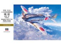 Hasegawa 1/32 Nakajima Ki44-II Hei SHOKI (TOJO) (ST30) Color Guide and Paint Conversion Chart