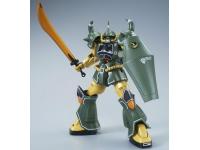 P-Bandai HG 1/144 GOUF (21st CENTURY REAL TYPE Ver.) Color Guide and Paint Conversion Chart