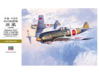 Hasegawa 1/32 Nakajima Ki84 Type4 Fighter Hayate (Frank) (ST24) Color Guide and Paint Conversion Chart