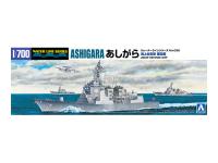 Aoshima 1/700 JMSDF DEFENSE SHIP ASHIGARA (No.22) Color Guide and Paint Conversion Chart