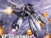 Hasegawa 1/72 VF-0S GERWALK w/ GHOST 'MACROSS ZERO'(65889) Color Guide and Paint Conversion Chart