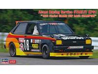 Hasegawa 1/24 Asano Racing Service STARLET KP61 '1982 Starlet GRAND CUP RACE CHAMPION' (20734) Color Guide and Paint Conversion Chart