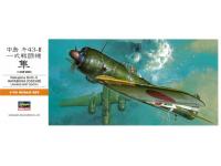 Hasegawa 1/72 Nakajima Ki43-II HAYABUSA [OSCAR] (A1) Color Guide and Paint Conversion Chart