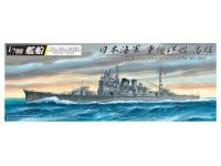 Aoshima 1/700 IJN Heavy Cruiser Takao 1944  - i0
