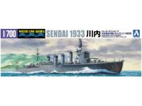 Aoshima 1/700 IJN Light Cruiser Sendai 1933  Color Guide and Paint Conversion Chart