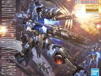 Bandai MG 1/100 ASW-G-XX GUNDAM VIDAR Color Guide and Paint Conversion Chart