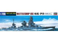 Hasegawa 1/700 IJN Battleship ISE (No.117) Color Guide and Paint Conversion Chart