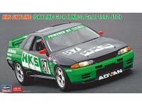 Hasegawa 1/24 SKYLINE (SKYLINE GT-R(BNR32 Gr.A) 1992 JTC) (20745) Color Guide and Paint Conversion Chart