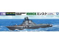 Aoshima 1/700 USSR AIRCRAFT CARRIER MINSK (No.703) Color Guide and Paint Conversion Chart
