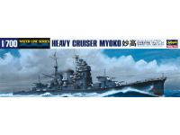 Hasegawa 1/700 IJN HEAVY CRUISER MYOKO (No.333) Color Guide and Paint Conversion Chart Hasegawa 1/700 IJN HEAVY CRUISER MYOKO (No.333) Color Guide and Paint Conversion Chart