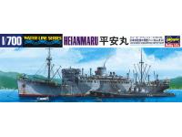 Hasegawa 1/700 IJN Submarine Depot Heianmaru (522) Color Guide and Paint Conversion Chart