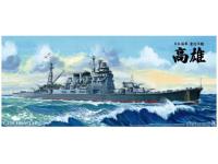 Aoshima 1/350 IJN HEAVY CRUISER TAKAO 1942 RETAKE  - i0