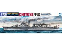 Aoshima 1/700 IJN SEAPLANE TENDER CHITOSE (No.551)  - i0