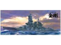 Aoshima 1/350 IJN BATTLESHIP KONGO RETAKE VER.  - i0