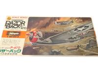 Hasegawa 1/72 P-47D THUNDERBOLT RAZORBACK (JS-093) Color Guide and Paint Conversion Chart