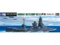 Hasegawa 1/700 AIRCRAFT BATTLESHIP ISE (No.119) Color Guide and Paint Conversion Chart
