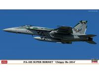 Hasegawa 1/72 F/A-18E SUPER HORNET 'Chippy Ho 2014' (02111)  - i0