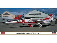 Hasegawa 1/72 Mitsubishi T-2 CCV 'ADTW' (02105) Color Guide and Paint Conversion Chart
