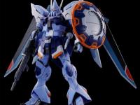 P-Bandai HG 1/144 GYAN Strom (HILDA HAKEN CUSTOM)  - i0