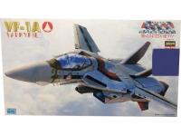 Hasegawa 1/72 VF-1A VALKYRIE (Macross DYRL)(65701) Color Guide and Paint Conversion Chart