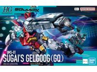 Bandai HG 1/144 GMS-01 SUGAI'S GELGOOG (GQ)  - i0
