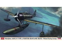 Hasegawa 1/48 Nakajima A6M2-N TYPE 2 FIGHTER SEAPLANE (RUFE) '902 FLYING GROUP' (07376) Color Guide and Paint Conversion Chart